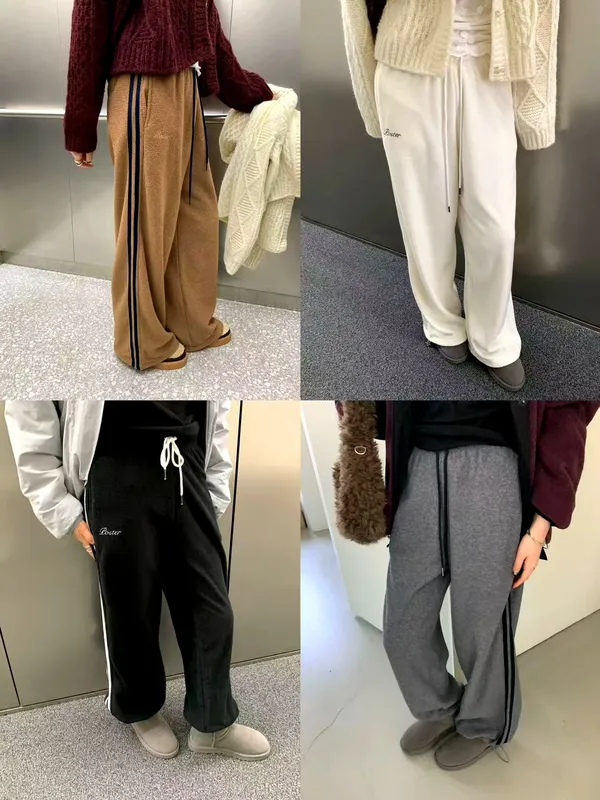 Casual and Comfortable Women's Pants, Fashion Sports Style