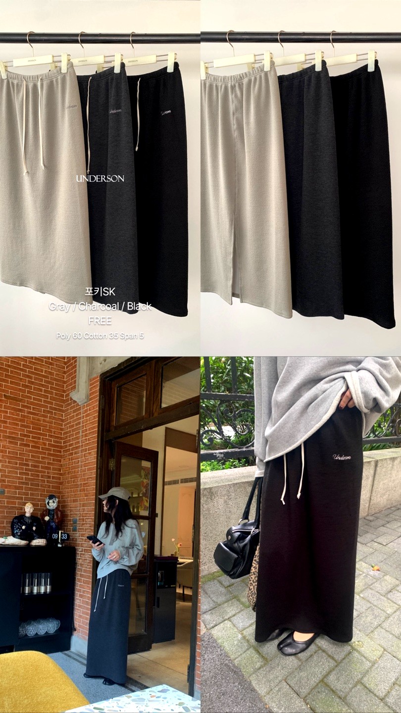 스타일리시 캐주얼 여성용 긴바지 - 편안하고 다재다능