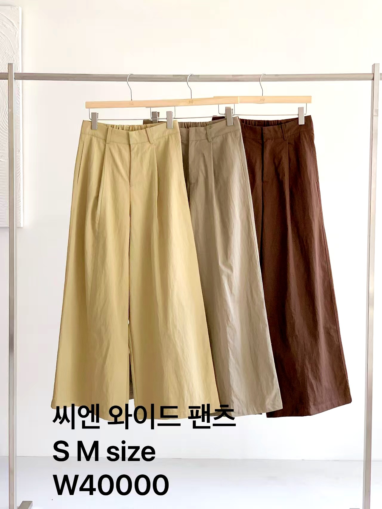 트렌디한 캐주얼 여성 바지 - 편안하고 다재다능