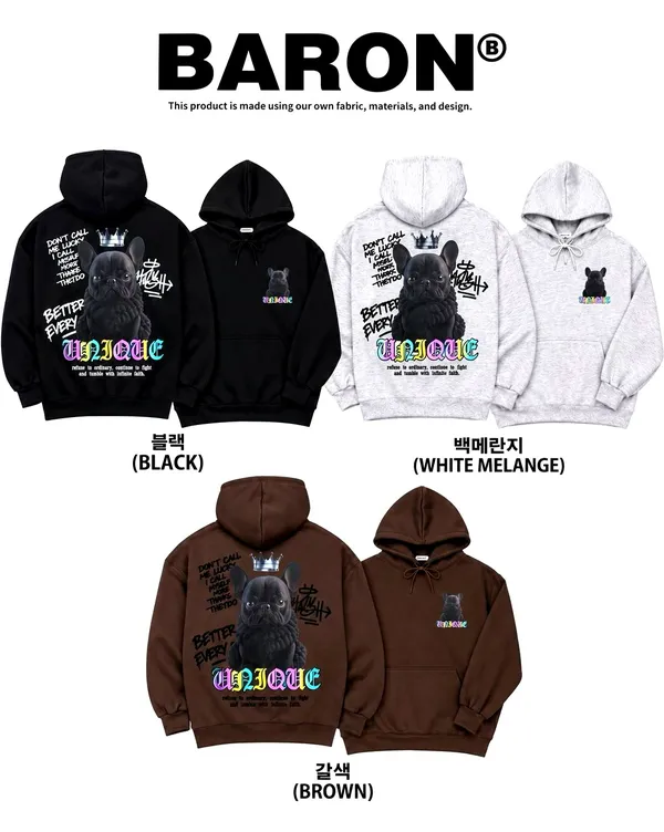 Trendy Men's Hooded Sweatshirt - Comfort Meets Style