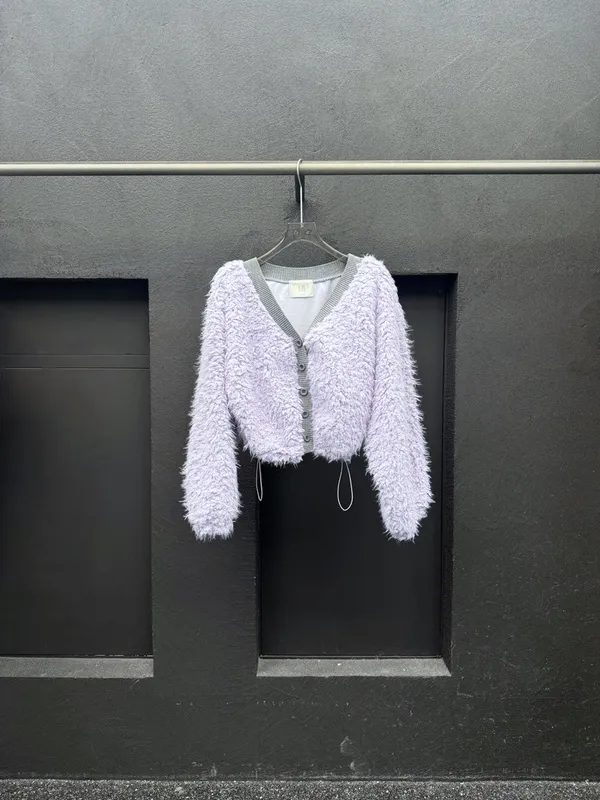 Soft Plush Short Cardigan
