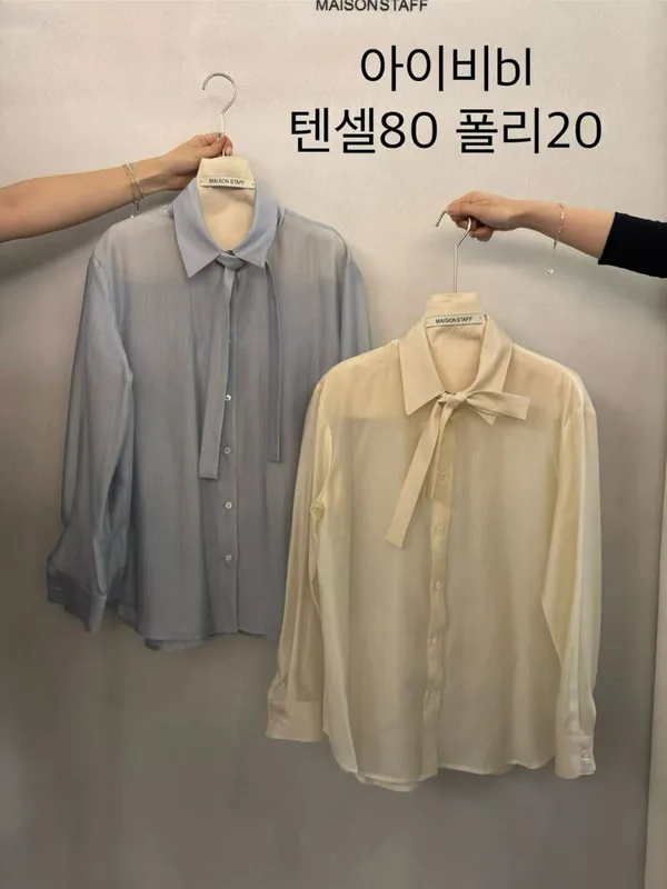 Lightweight and Breathable Silk Shirt, A Must-Have for Elegant Style