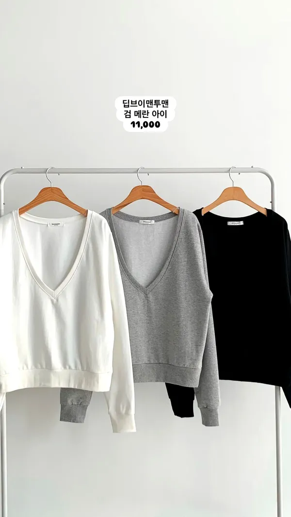 Simple V-Neck Women's Top, Comfortable and Versatile