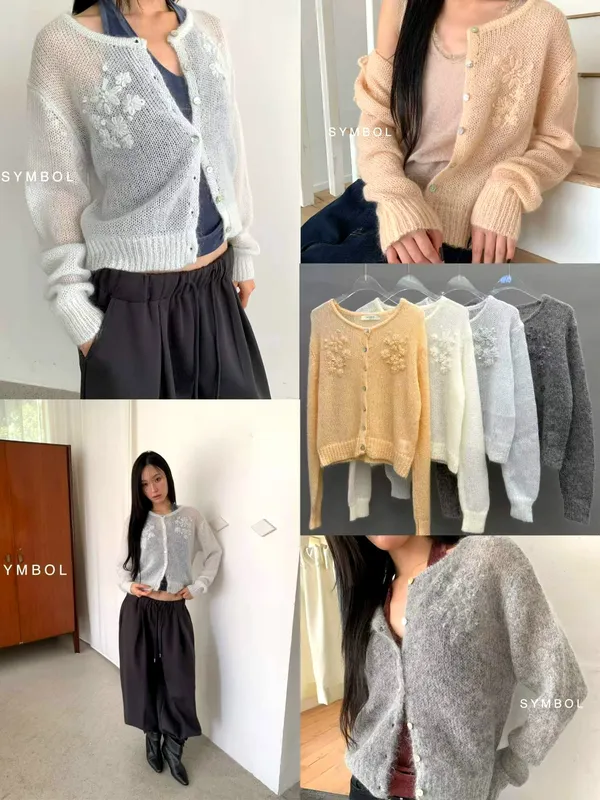 Elegant Knitted Cardigan in Soft Tones, Perfect for Spring and Autumn