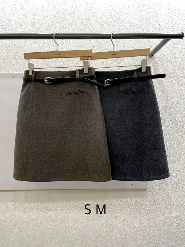 Elegant and Stylish Women's Skirt - Fashionable and Versatile