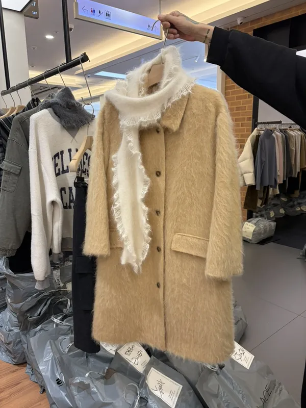 Cozy Plush Jacket, Fashionable and Versatile
