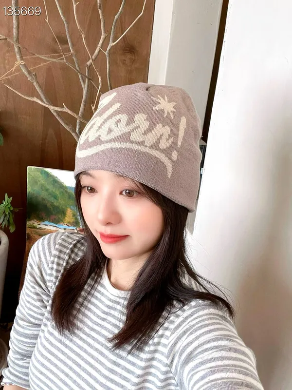 Stylish Embroidered Letter Women's Hat, Warm and Comfortable