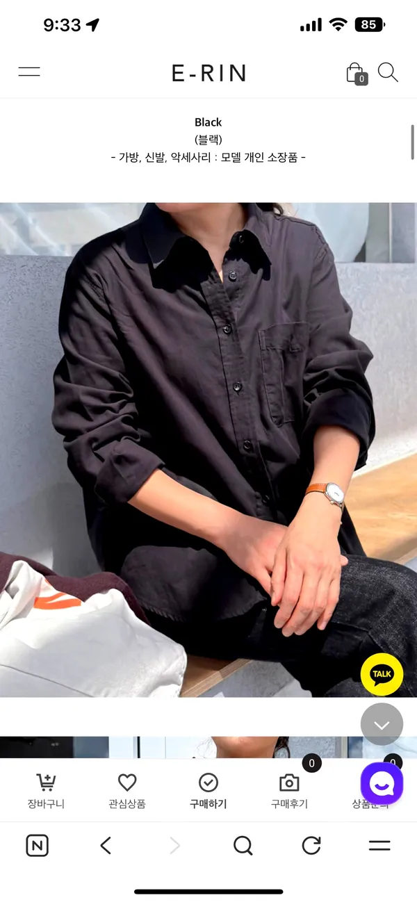 Stylish Black Shirt for Women - Versatile Fashion Essential