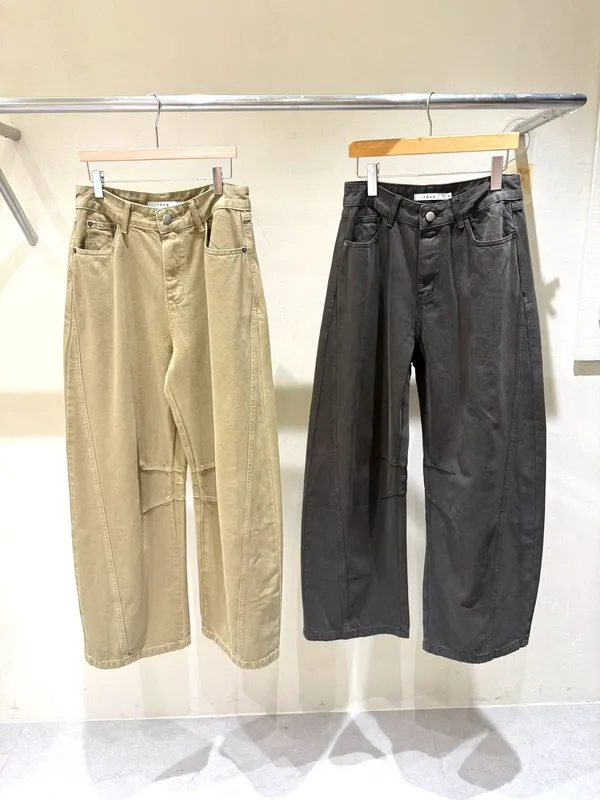 Trendy Loose Women's Pants, Comfortable and Versatile