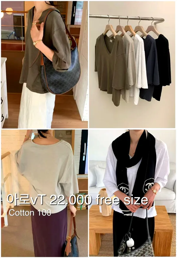 Comfortable and versatile women's T-shirt, made of pure cotton, casual style.