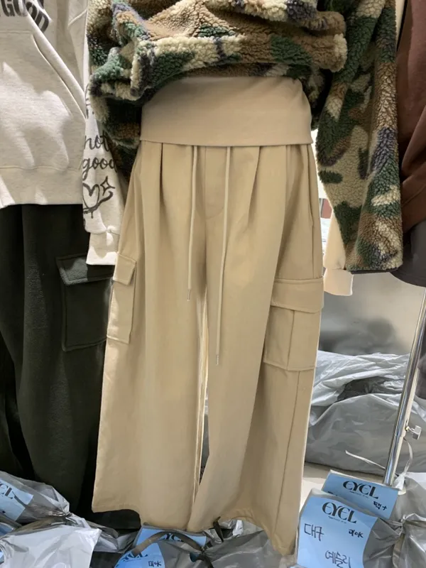 Loose-Fitting High-Waisted Pants - Fashionable and Versatile