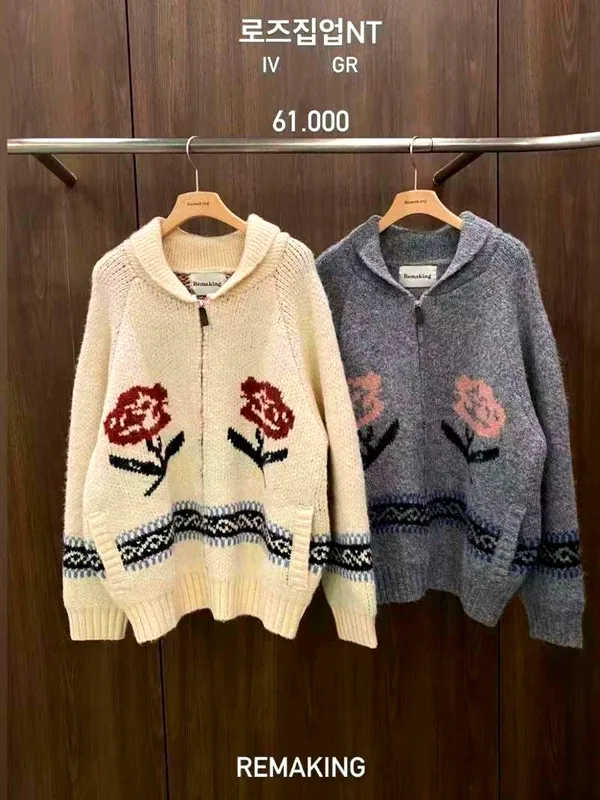 Floral Embroidered Cardigan for Women