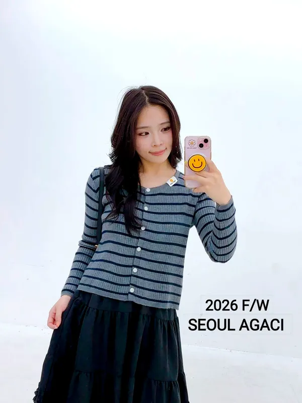 Stylish Striped Cardigan - Elegant Versatility for Fall and Winter