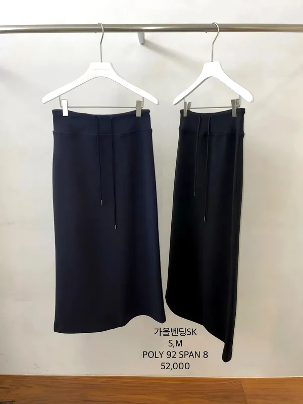 Stylish and Elegant Women's Dress Skirt - Versatile for Any Occasion