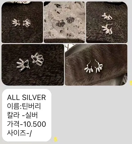 Stylish Silver Hand-Shaped Earrings, Unique Design, Perfect Match