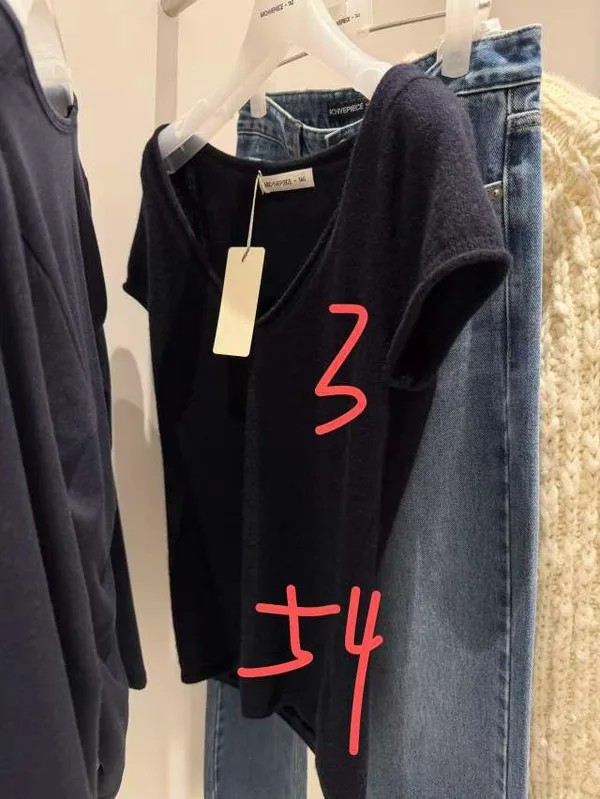 Stylish and Comfortable V-Neck Short Sleeve T-Shirt