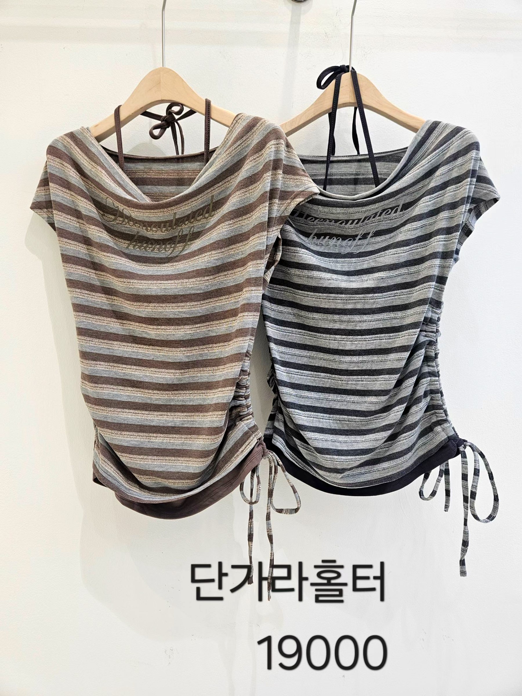 스타일리시한 스트라이프 여성 탑 - 편안하고 통기성이 뛰어나며 완벽한 조화