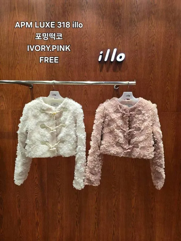 APM LUXE 318 Illo Lace Trim Coat