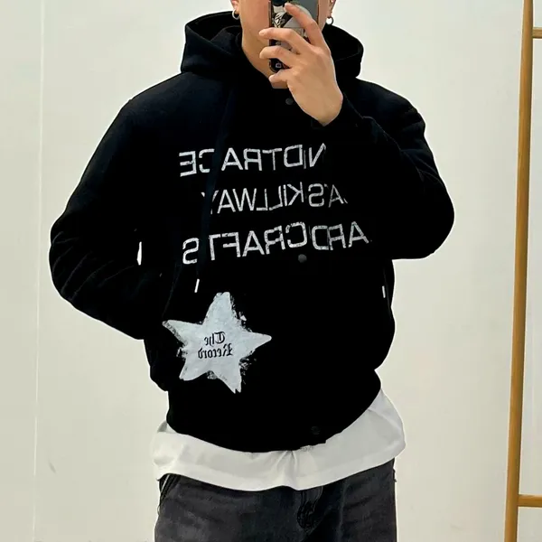 Trendy Printed Hoodie, A Must-Have for Casual Fashion