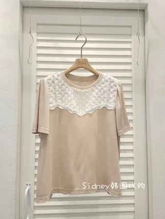 Elegant Lace Spliced Short Sleeve Top