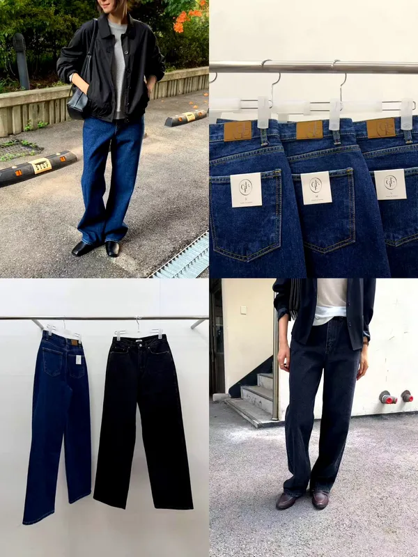 Trendy Loose Women's Denim Jeans - Comfortable and Versatile