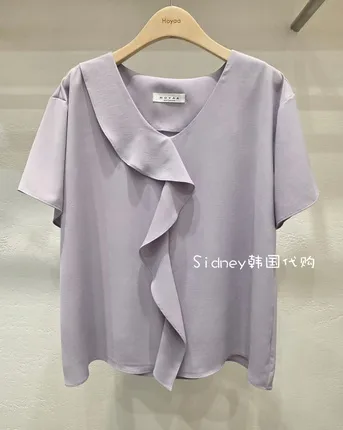 Elegant Purple Wavy Hem Short Sleeve Top