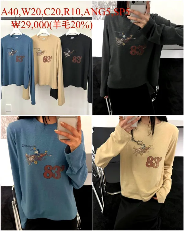 Stylish Embroidered Letter T-Shirt, Comfortable and Versatile