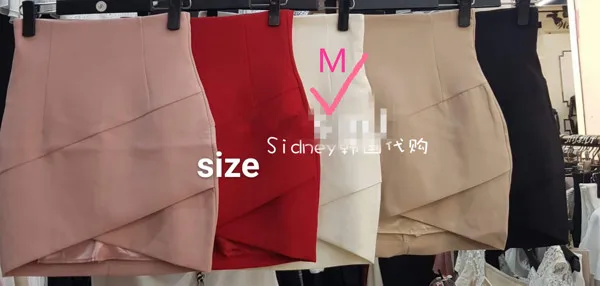 Stylish Bodycon Midi Skirt - Flaunt Your Gorgeous Curves