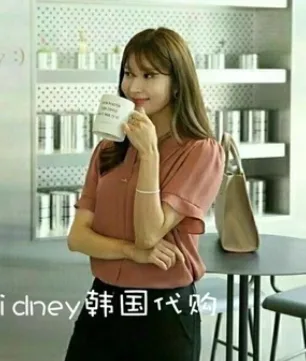 Elegant Short Sleeve Shirt for Summer Fashion