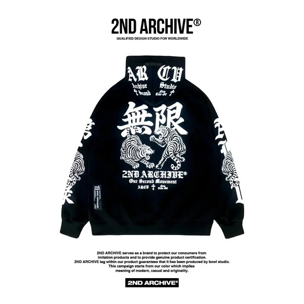 Limited Edition Street Style Men's Top - Comfortable and Fashionable