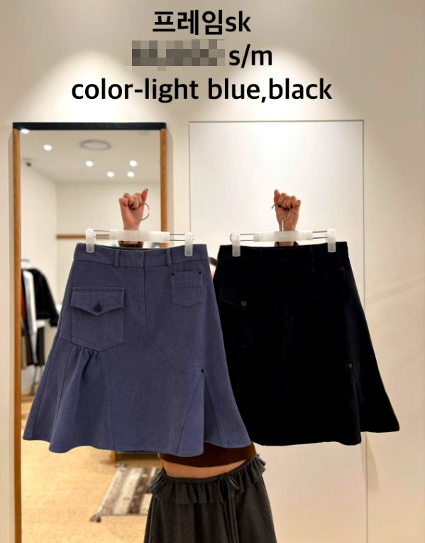 가벼운 다재다능한 스커트, 우아한 매력을 보여주세요