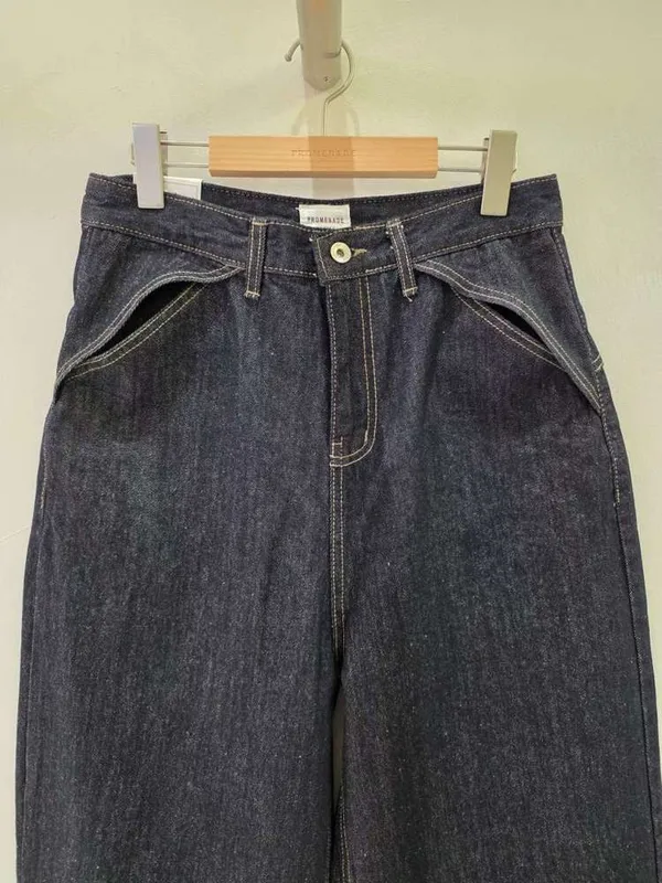 Classic High-Waisted Jeans - Stylish, Versatile, and Breathable