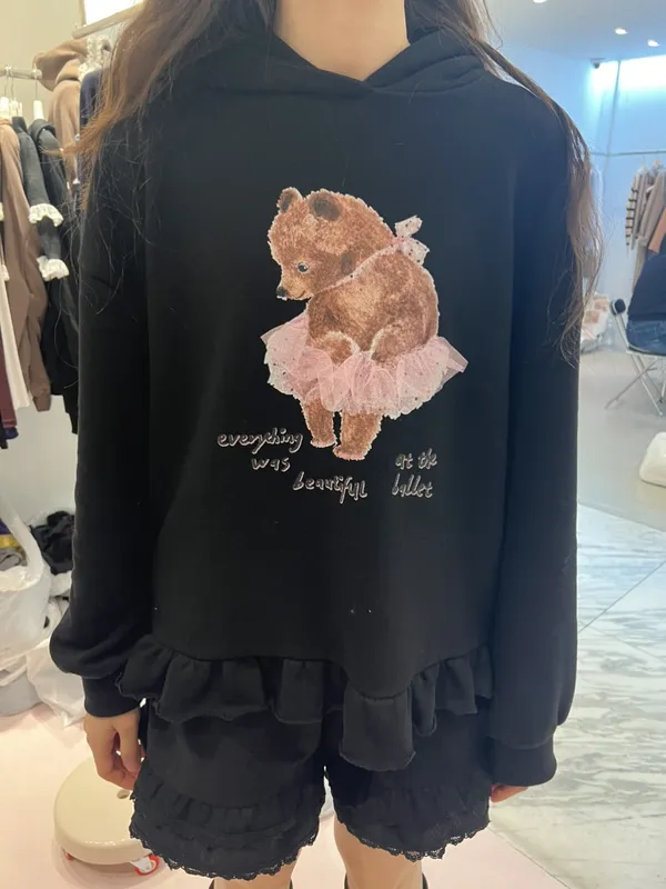Cute Panda Embroidered Hoodie