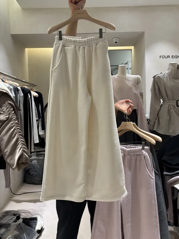 Comfortable Casual High-Waisted Loose Women's Pants