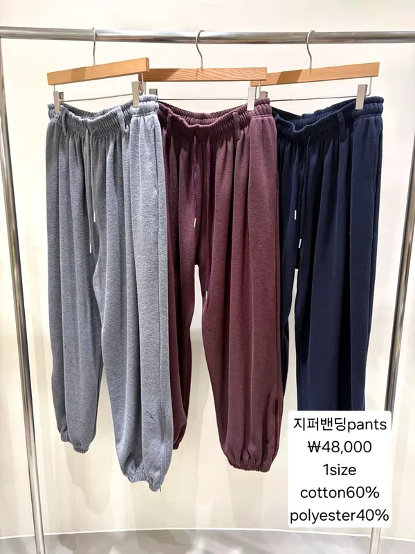 Comfortable Casual Pants - Versatile Fashion for Everyday Wear