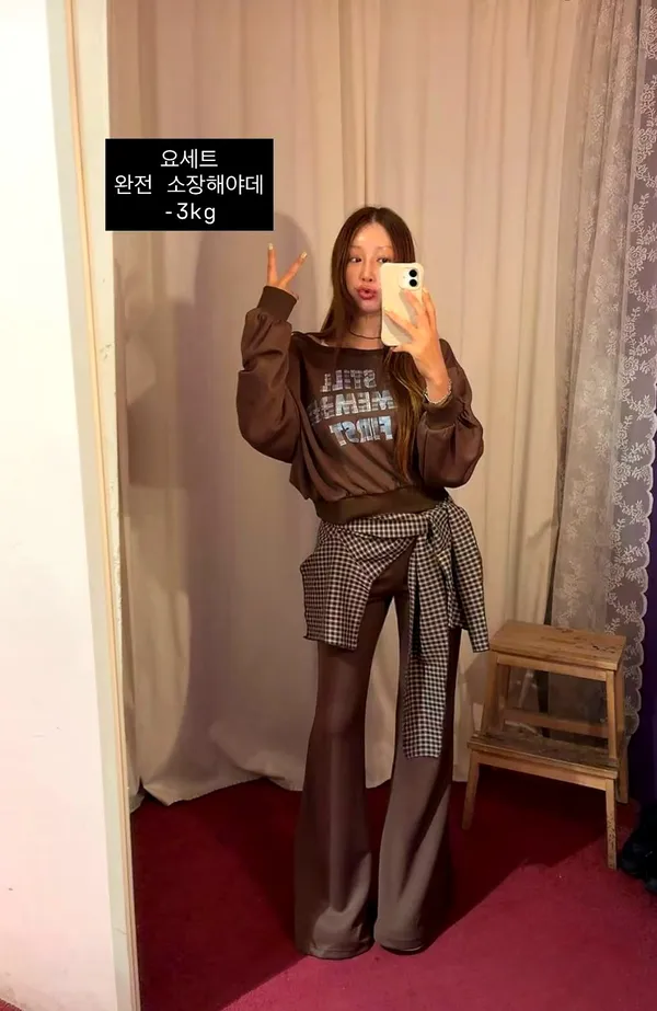 Fashionable Casual Women's Outfit Set - Comfortable and Versatile for Everyday Outings