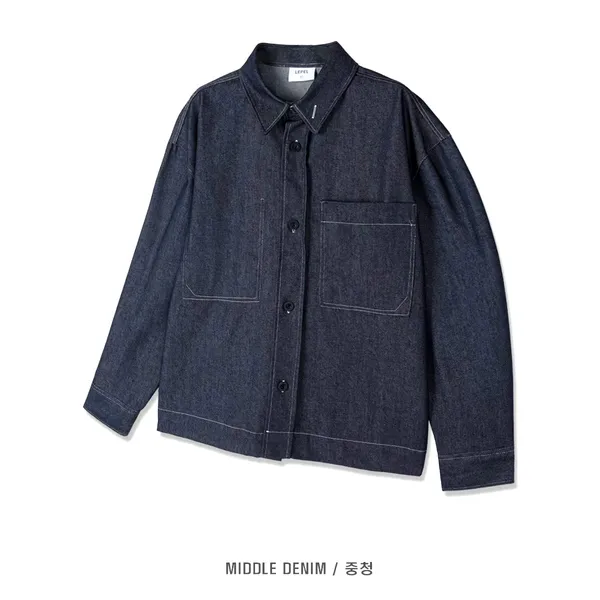 Stylish Men's Denim Jacket, Classic Design, Comfortable and Versatile