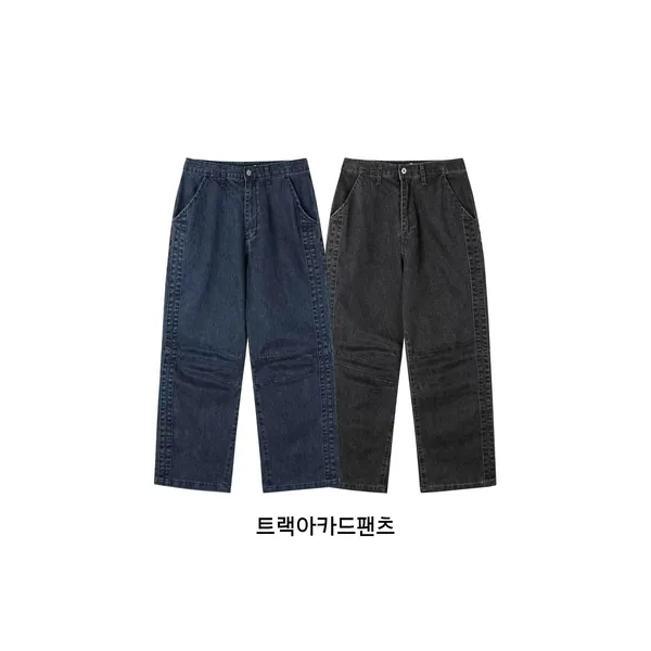 Stylish Men's Loose Casual Pants Perfect for Spring and Summer