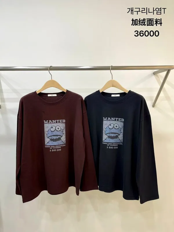 Stylish Fleece Long Sleeve T-Shirt, Comfortable and Versatile