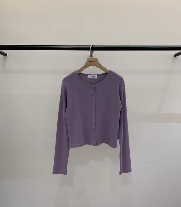 Comfortable Purple Cardigan for Women, Fashionable and Versatile