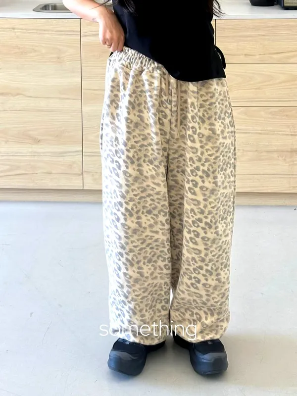 Fashionable Leopard Print Casual Pants - Comfortable and Versatile