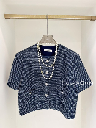Elegant and Stylish Short Knit Jacket in Classic Blue