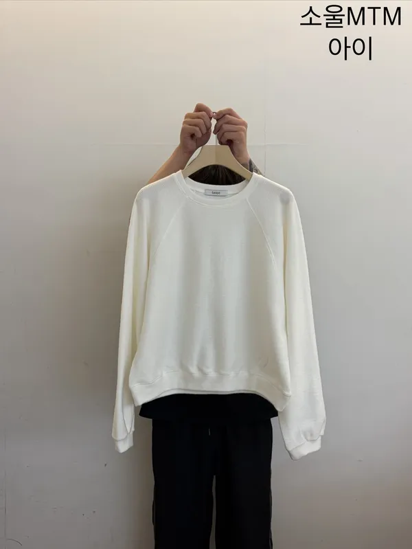 เสื้อฮู้ดสีขาวเรียบง่ายและสบาย, สิ่งจำเป็นสำหรับแฟชั่นสบายๆ