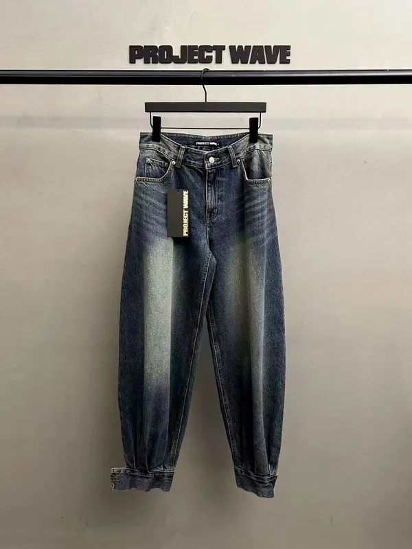 Stylish Denim Jeans - Comfortable Casual Style for Any Occasion