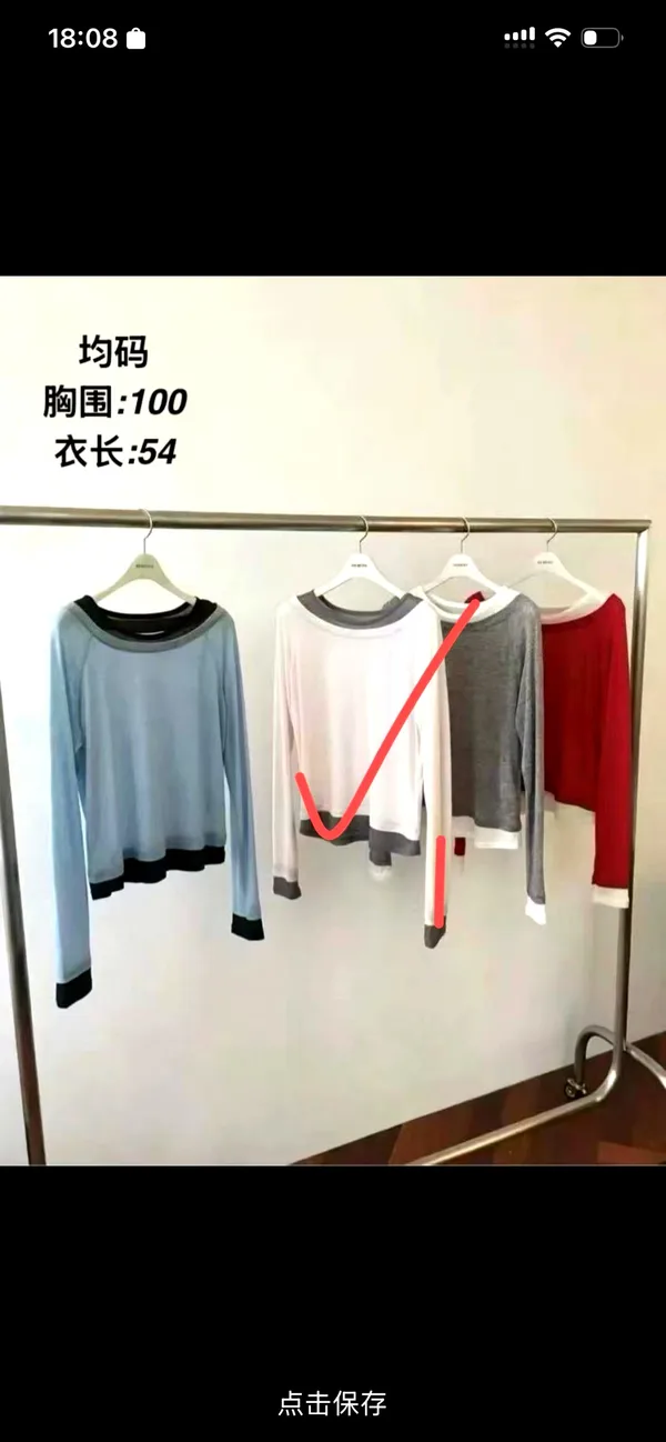 Stylish Versatile Women's Top, Comfortable and Breathable for Spring and Autumn Wear