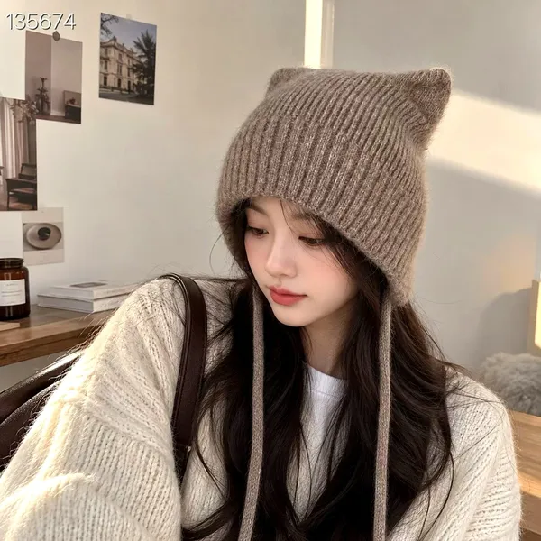 Cute Cat Ear Knit Hat - Warm and Stylish Women's Headwear