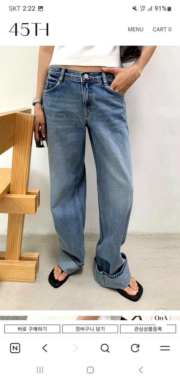 Trendy Loose-Fit Jeans: Comfortable and Versatile for Your Unique Style