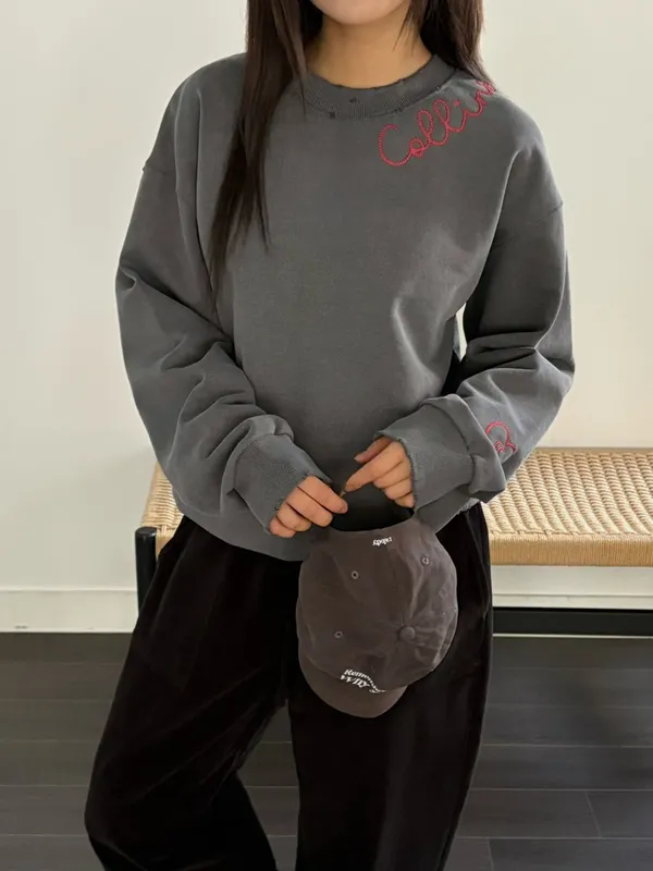Trendy Embroidered Loose Hoodie