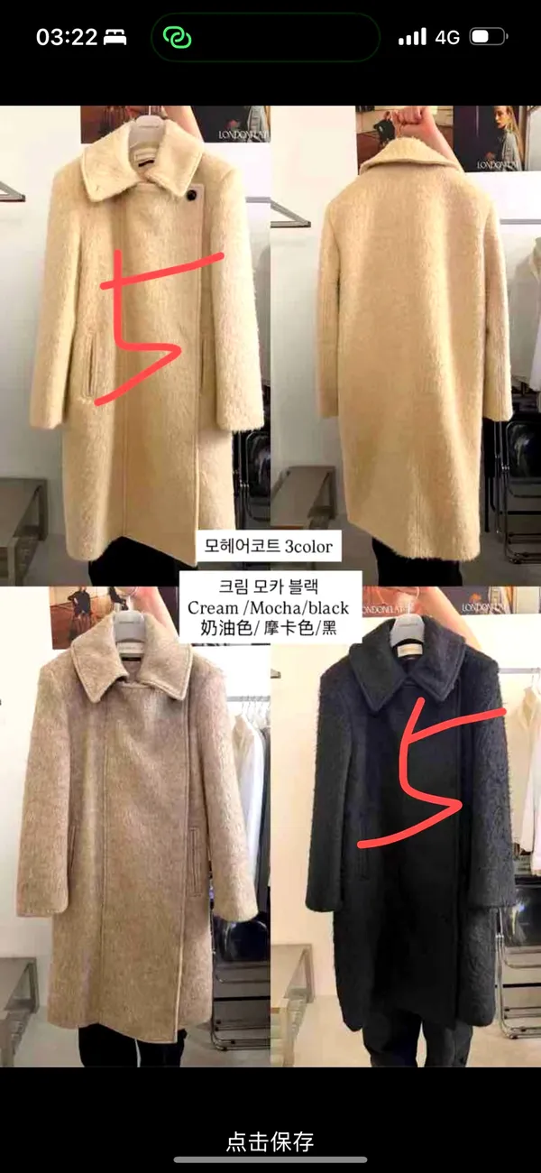 เสื้อโค้ทขนฟูอบอุ่นสบาย เหมาะสำหรับฤดูใบไม้ร่วงและฤดูหนาว