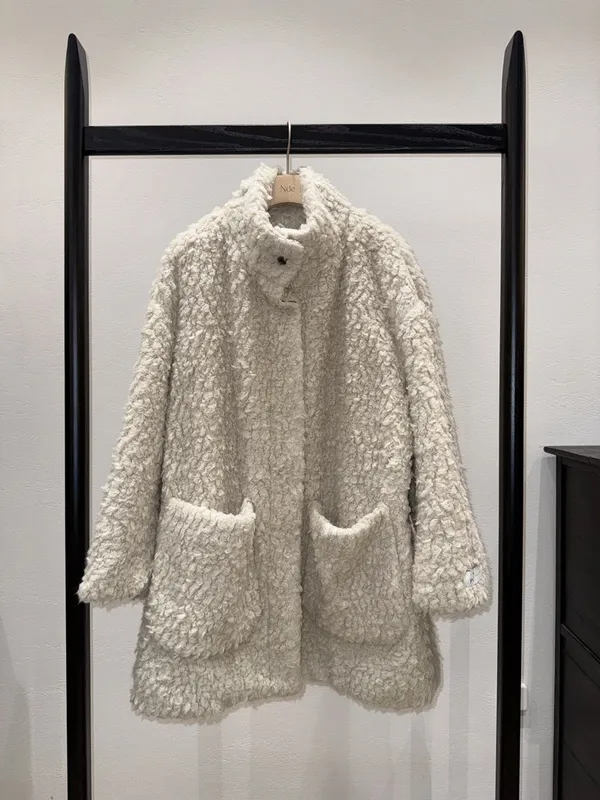 Cozy Plush Jacket